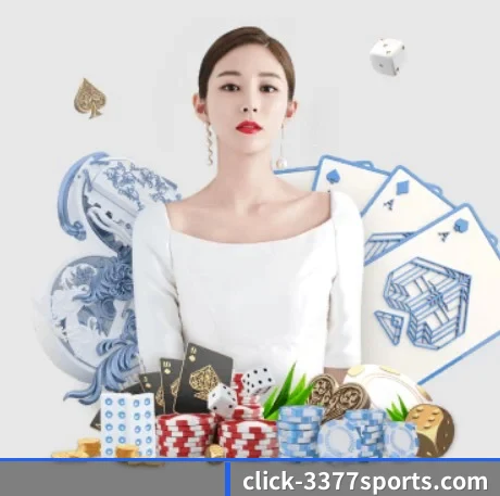 3377体育 APP 界面
